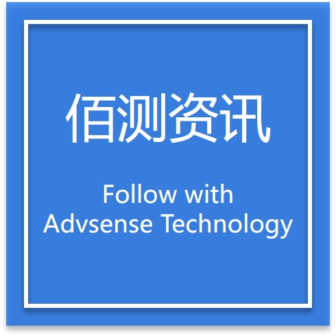 CS20B變送器連續十年運行零故障！